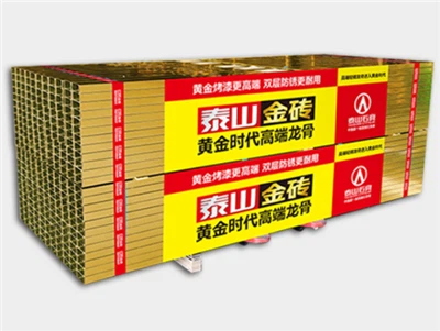 Quilha sofisticada do Monte Taishan Golden Brick Golden Age